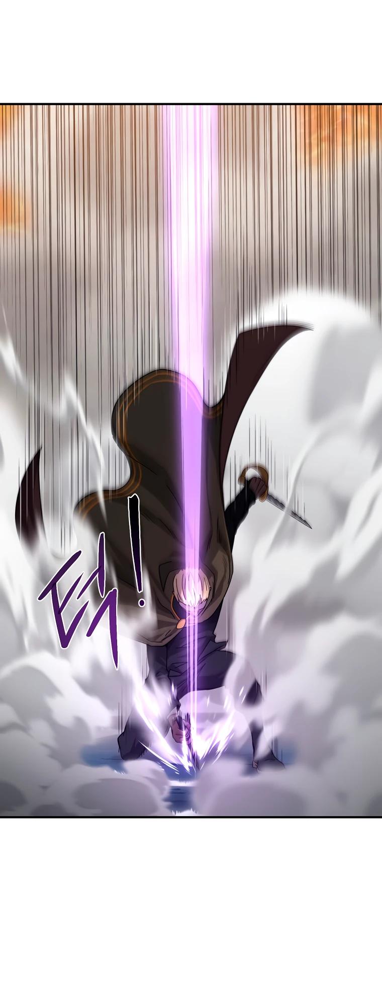 Манга Супертанкер - Глава 47 Страница 24