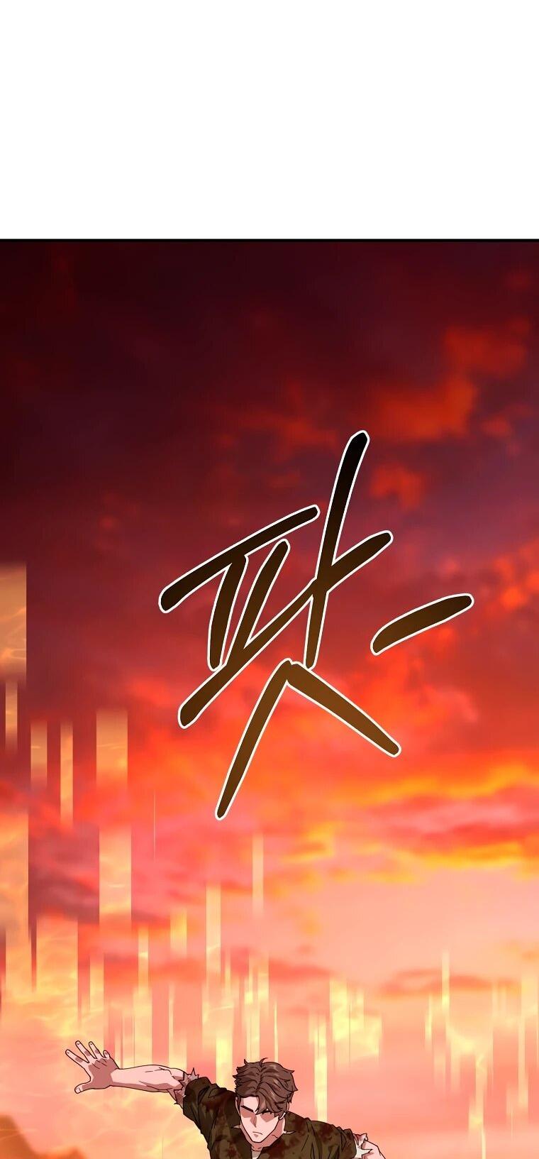 Манга Супертанкер - Глава 49 Страница 49