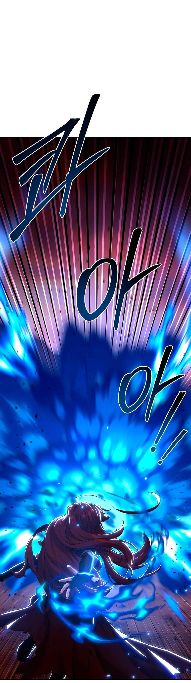 Манга Супертанкер - Глава 49 Страница 52