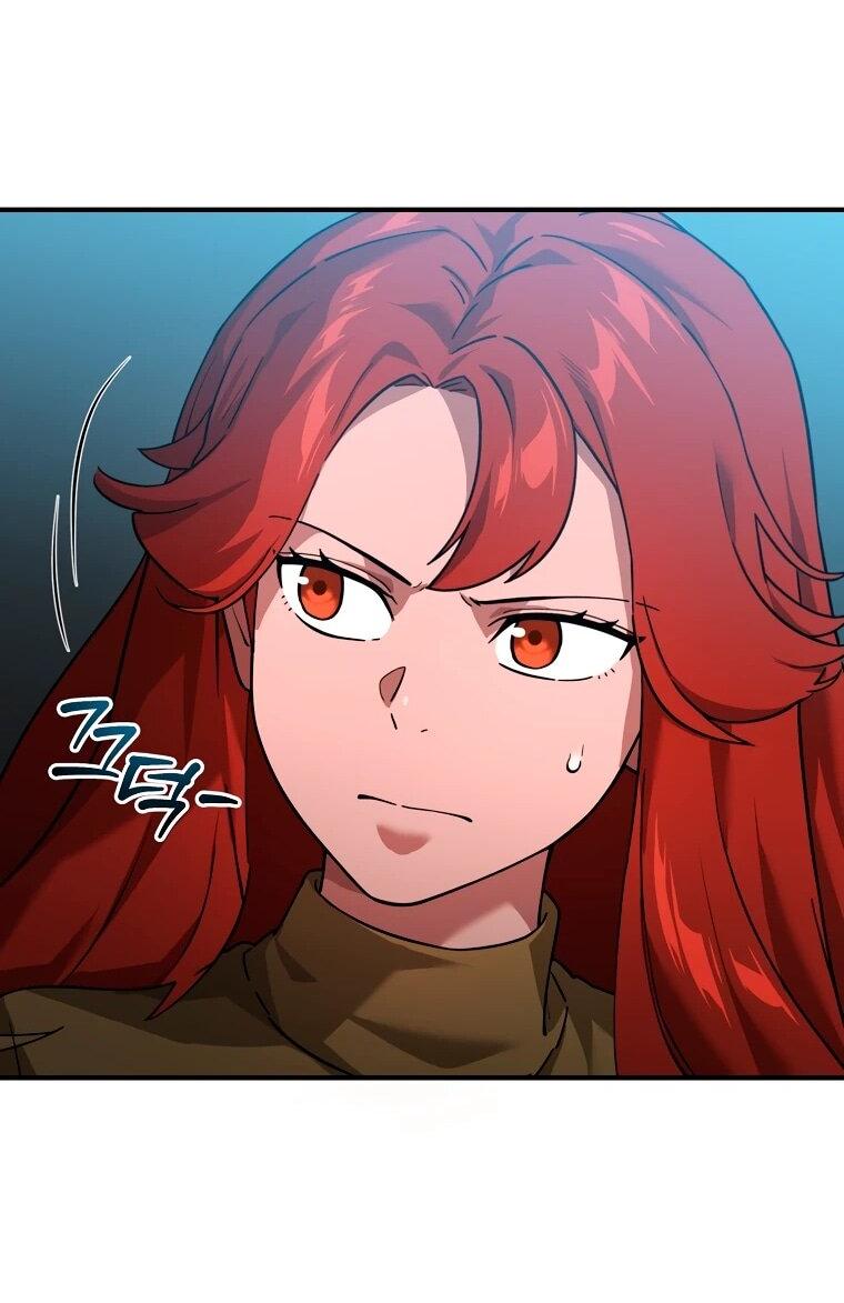 Манга Супертанкер - Глава 50 Страница 32