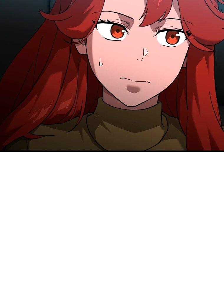 Манга Супертанкер - Глава 50 Страница 20