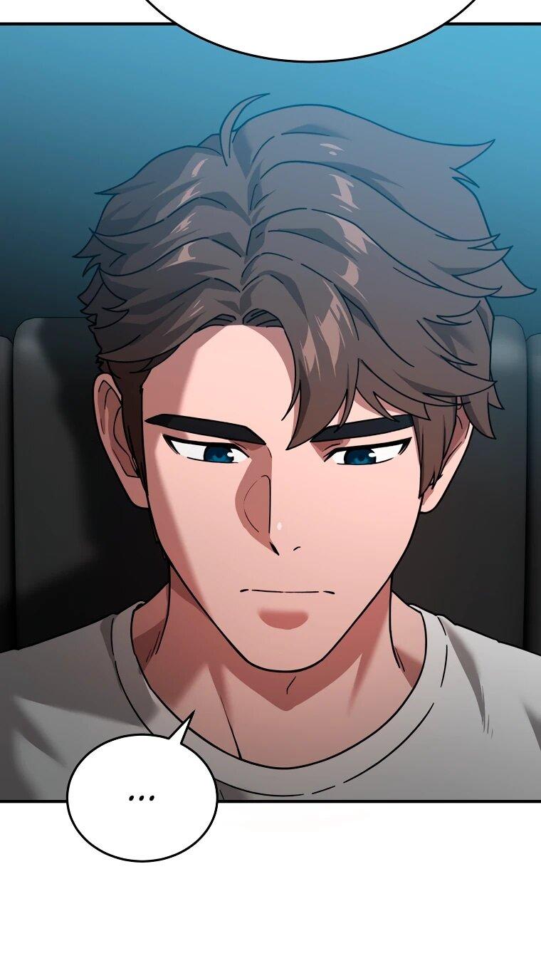 Манга Супертанкер - Глава 50 Страница 24