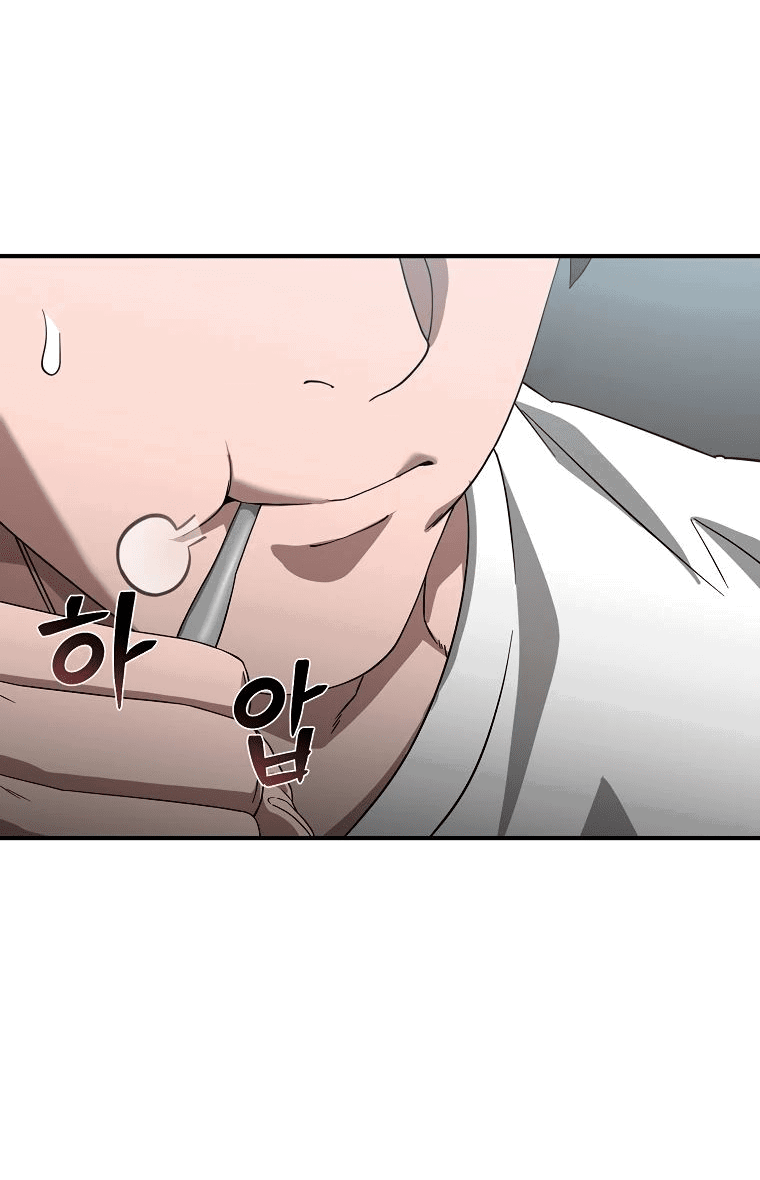 Манга Супертанкер - Глава 29 Страница 72