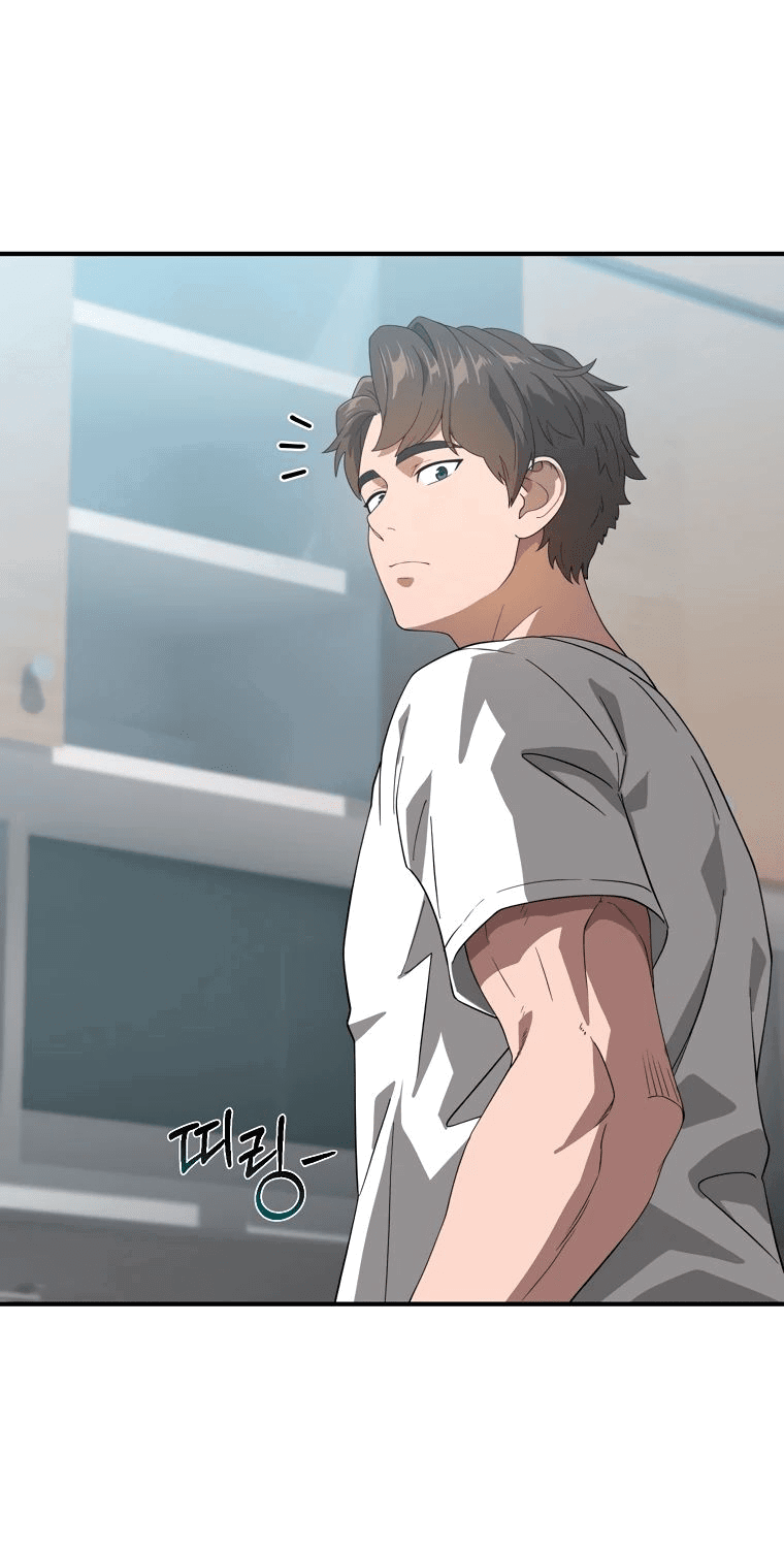 Манга Супертанкер - Глава 29 Страница 47