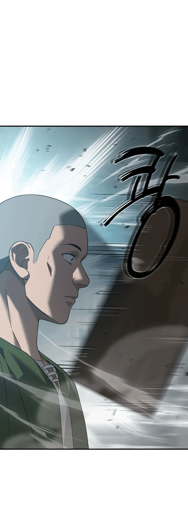 Манга Супертанкер - Глава 29 Страница 1