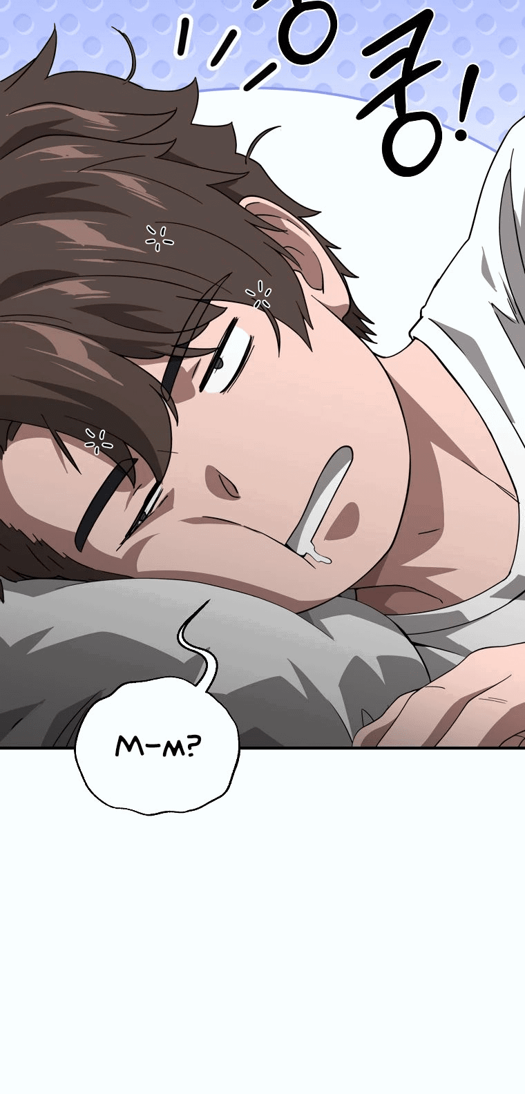 Манга Супертанкер - Глава 31 Страница 41