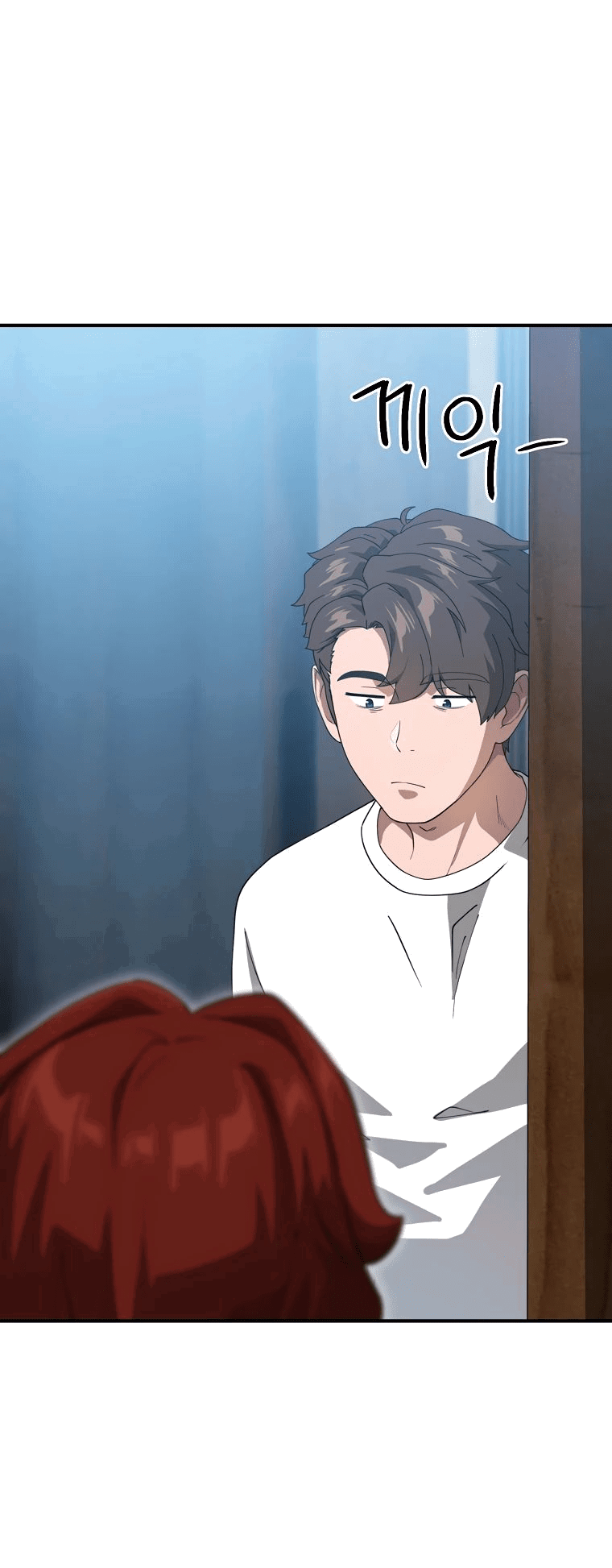 Манга Супертанкер - Глава 31 Страница 42