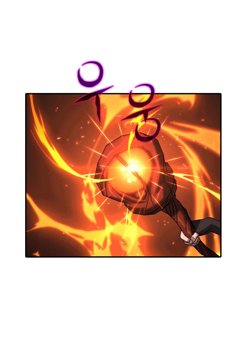 Манга Супертанкер - Глава 31 Страница 69