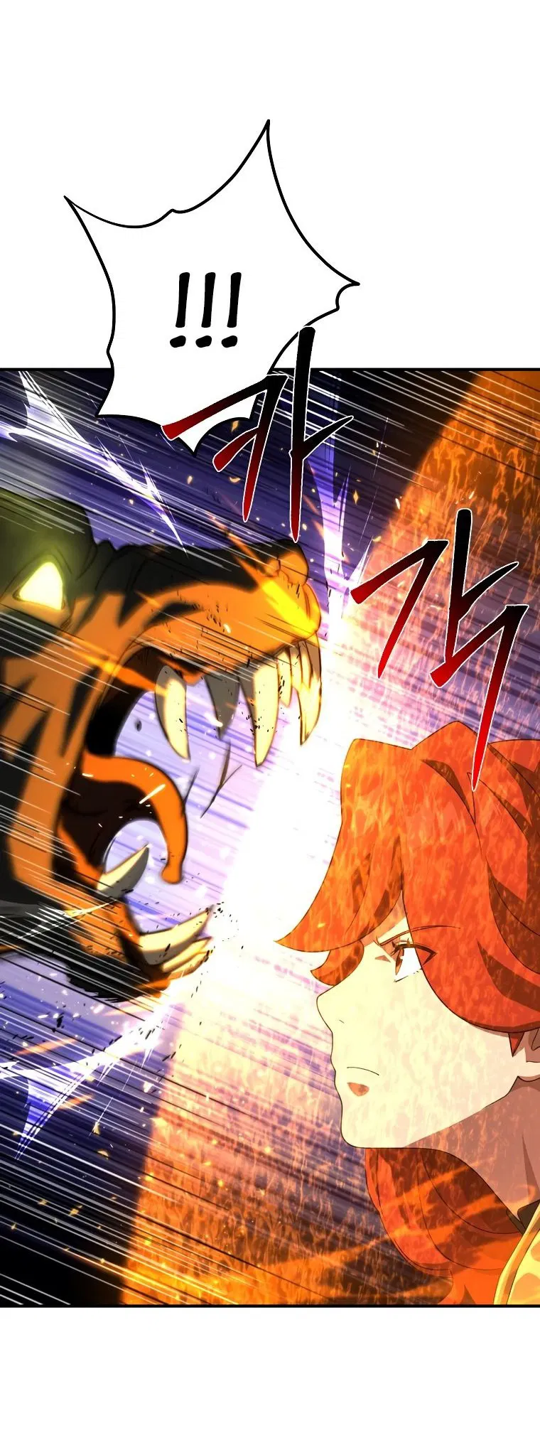 Манга Супертанкер - Глава 31 Страница 68