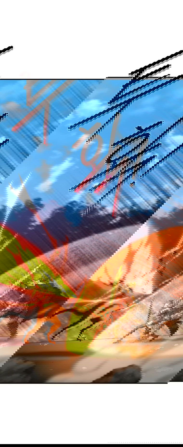 Манга Супертанкер - Глава 31 Страница 70