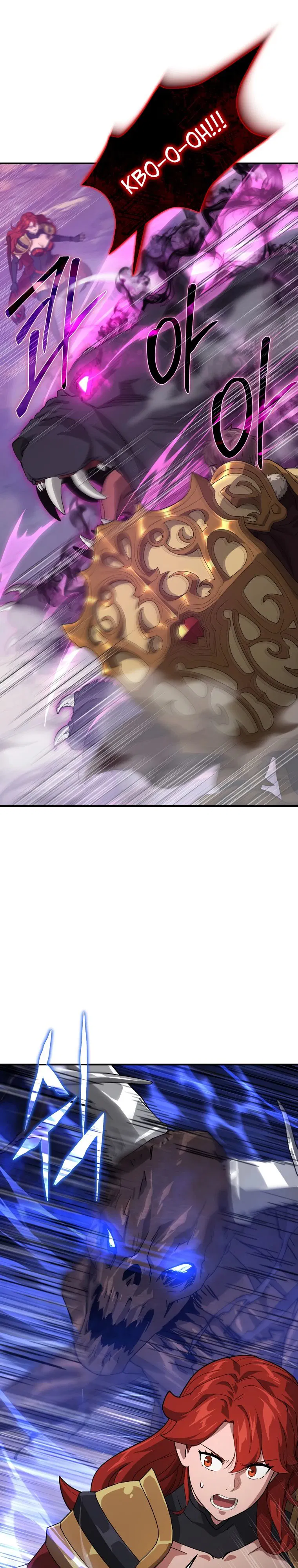 Манга Супертанкер - Глава 35 Страница 16