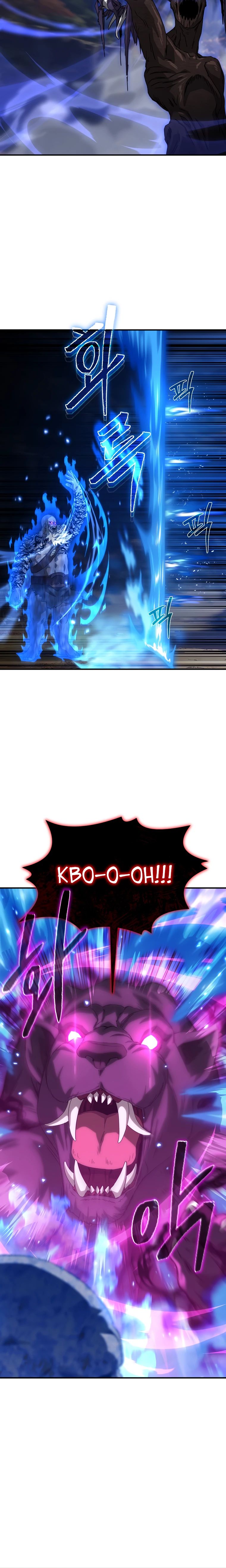 Манга Супертанкер - Глава 35 Страница 28