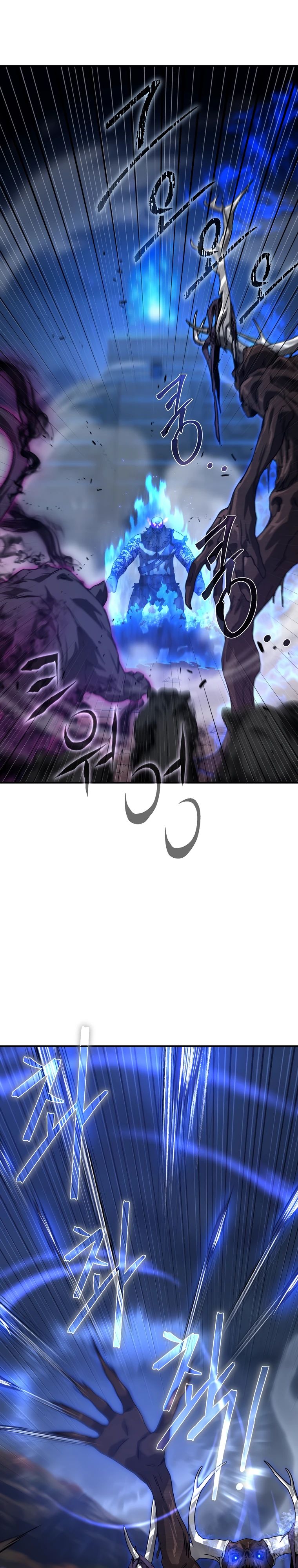 Манга Супертанкер - Глава 35 Страница 27