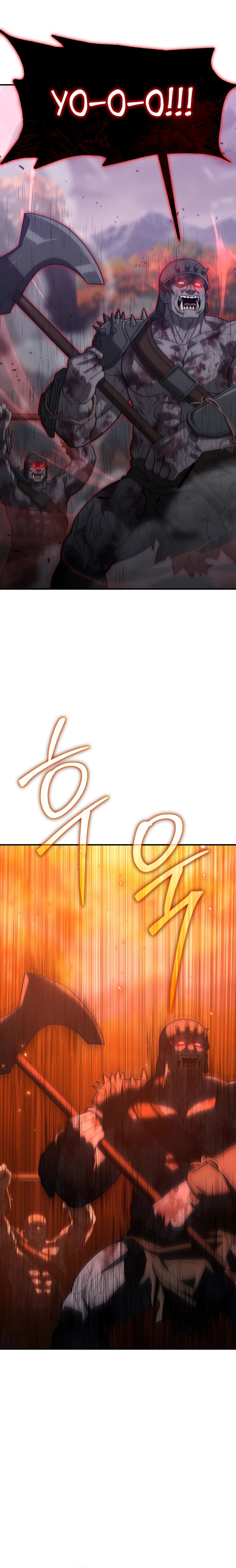 Манга Супертанкер - Глава 35 Страница 5