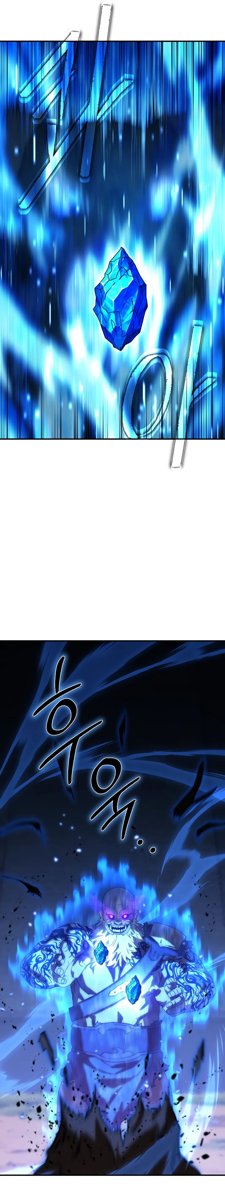 Манга Супертанкер - Глава 35 Страница 35