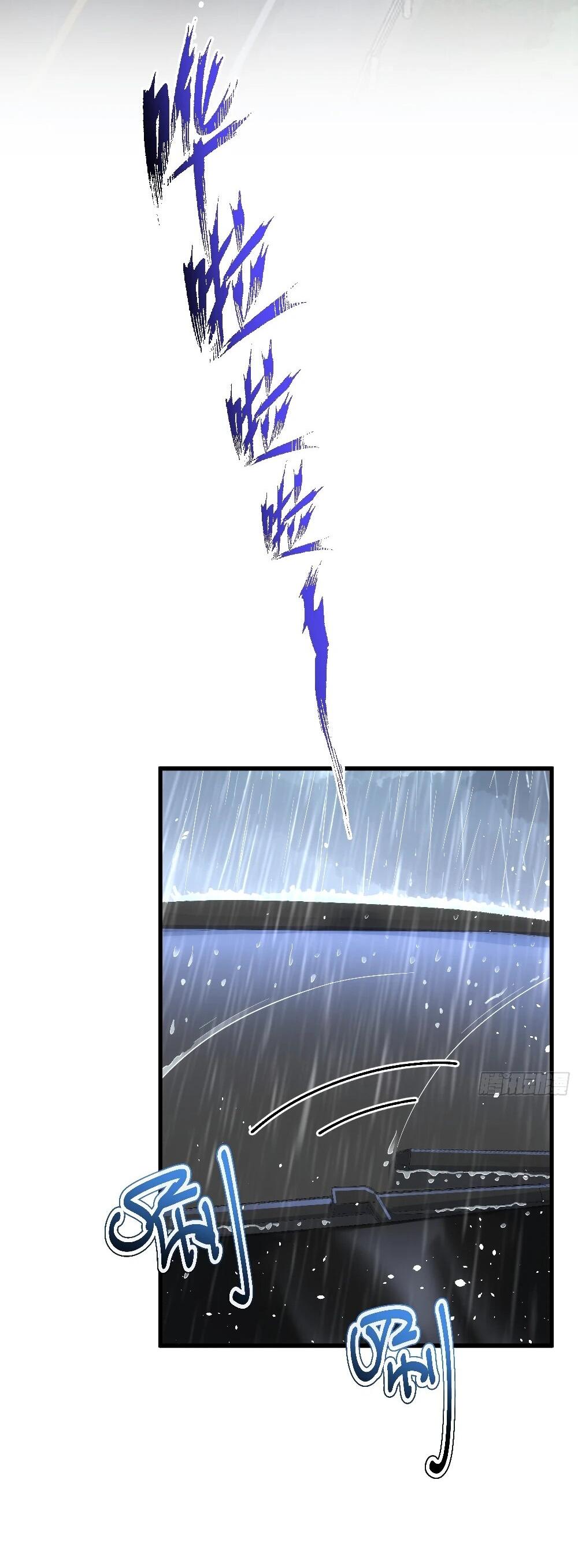 Манга Этот парень та ещё псина - Глава 40 Страница 42