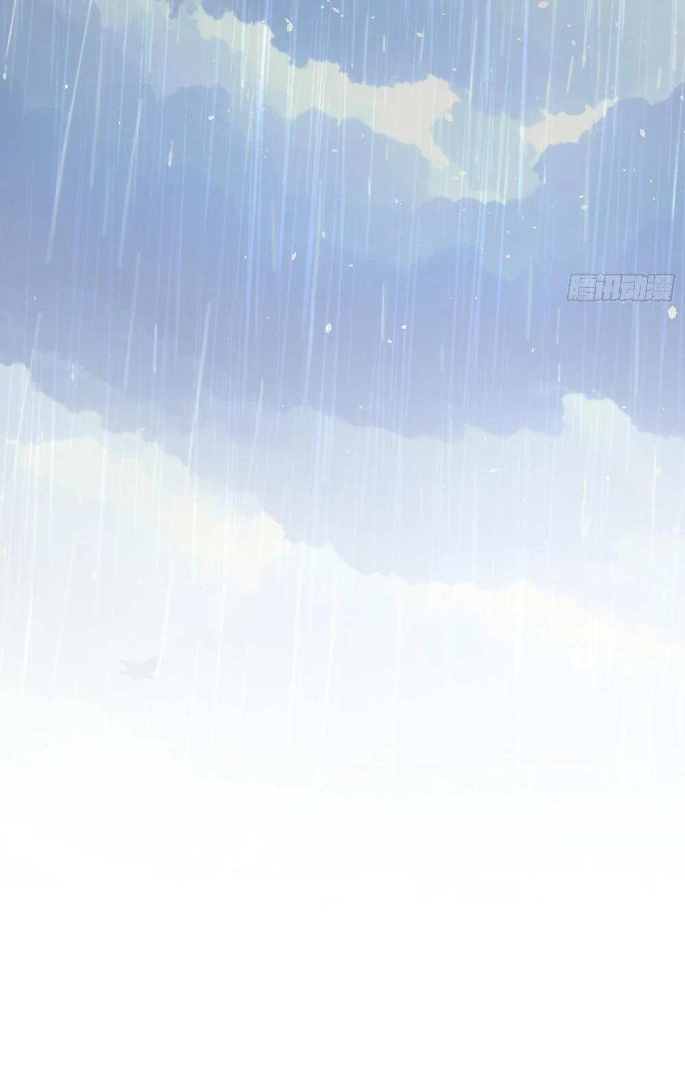 Манга Этот парень та ещё псина - Глава 40 Страница 62