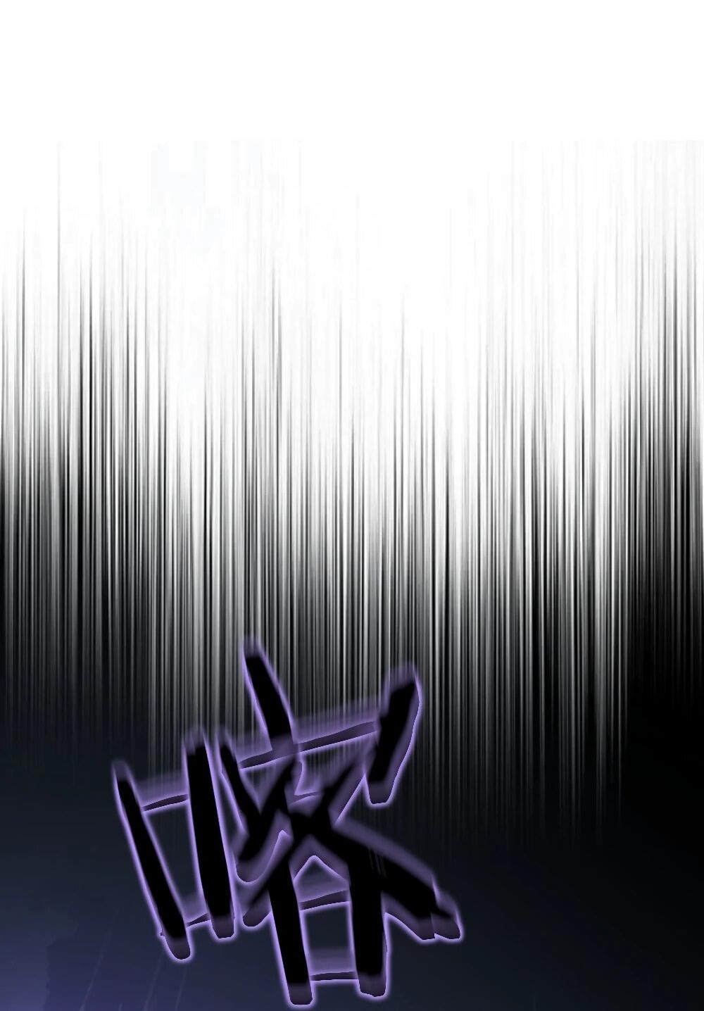 Манга Этот парень та ещё псина - Глава 40 Страница 19