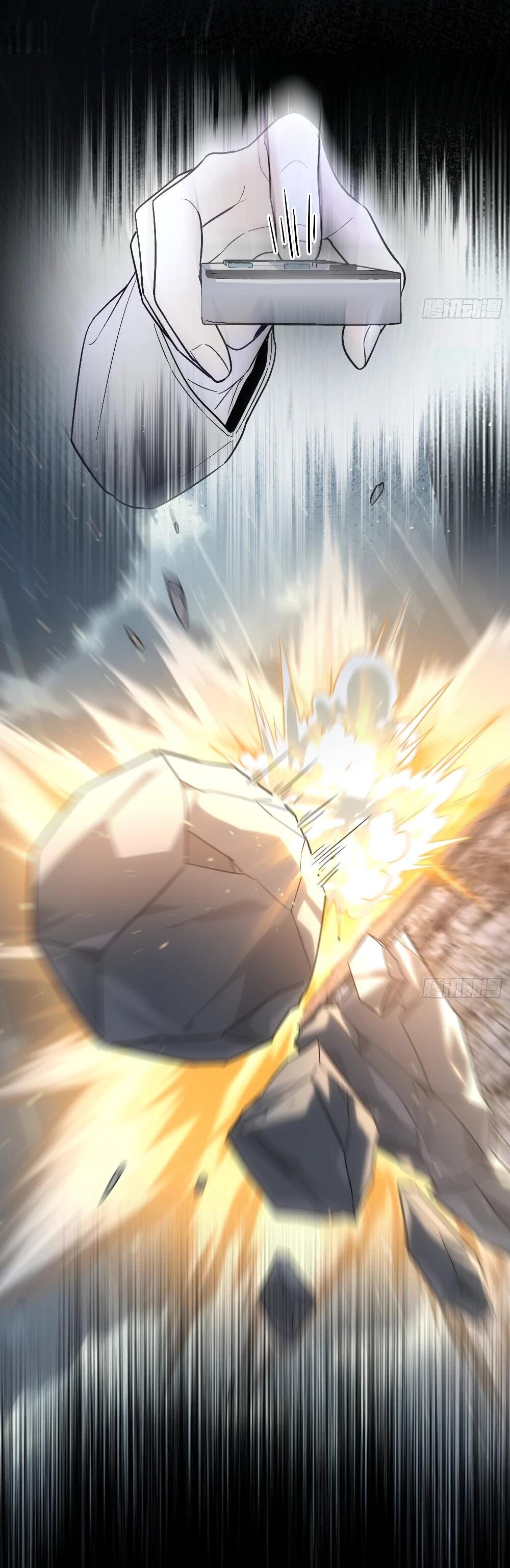 Манга Этот парень та ещё псина - Глава 40 Страница 53