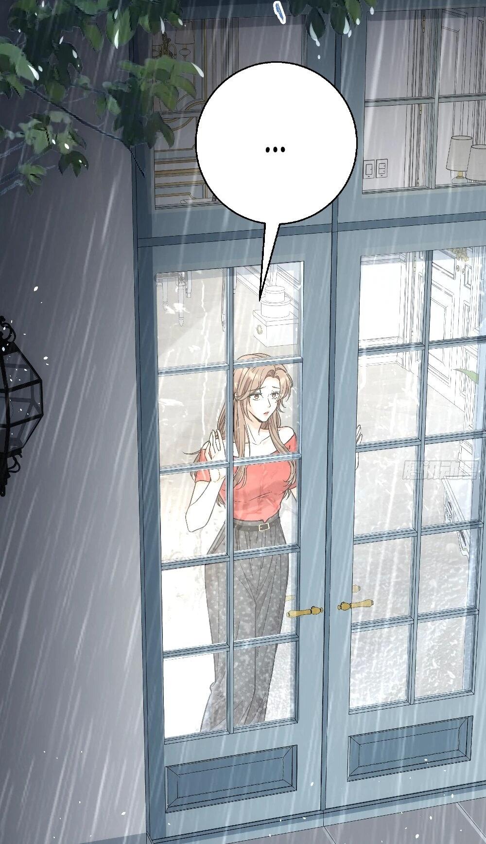 Манга Этот парень та ещё псина - Глава 40 Страница 22