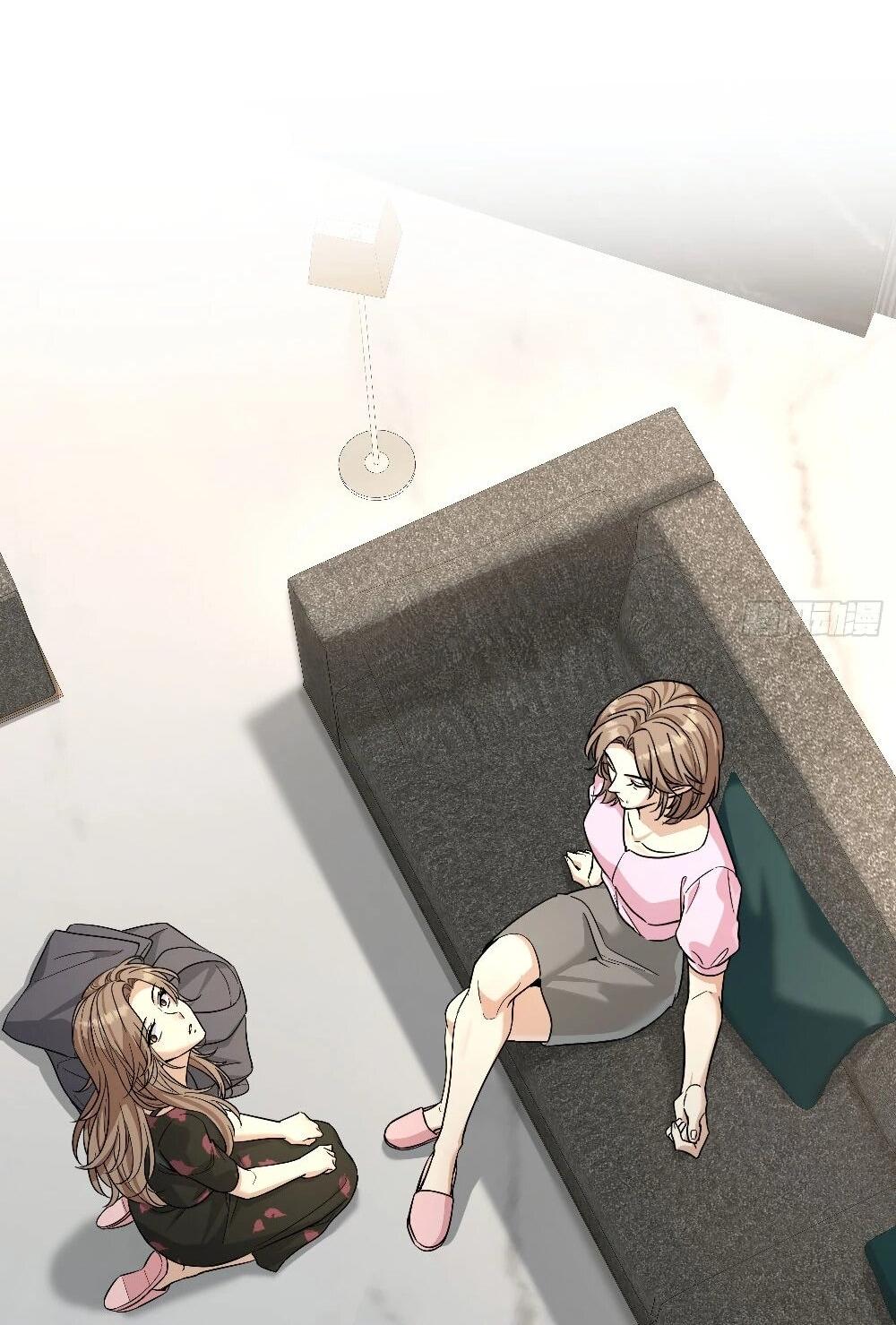 Манга Этот парень та ещё псина - Глава 38 Страница 59