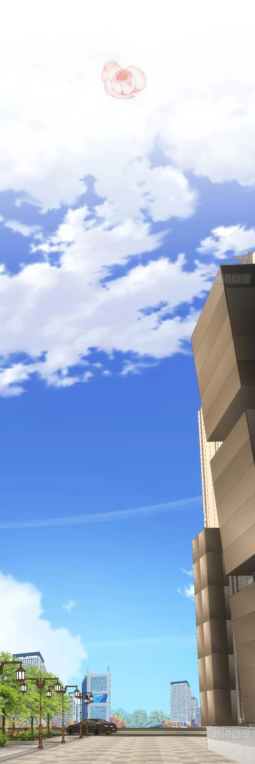 Манга Этот парень та ещё псина - Глава 38 Страница 38