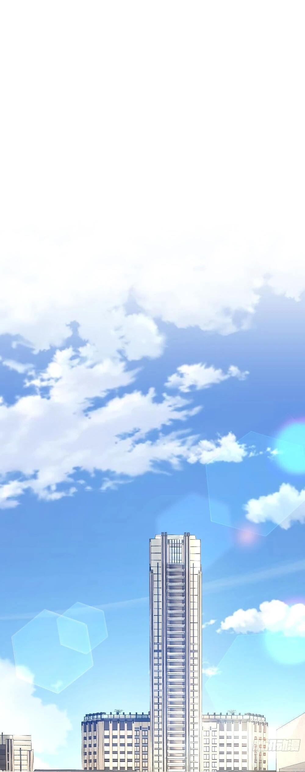 Манга Этот парень та ещё псина - Глава 38 Страница 2