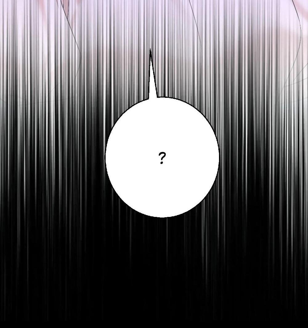 Манга Этот парень та ещё псина - Глава 38 Страница 43