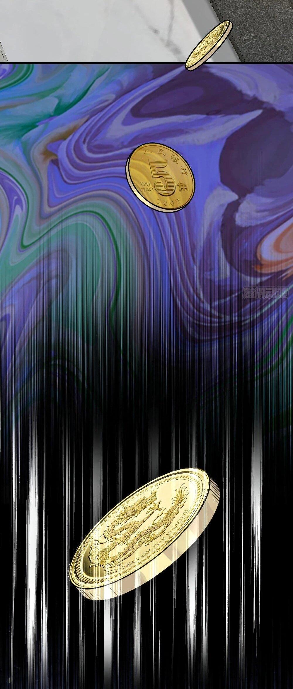 Манга Этот парень та ещё псина - Глава 38 Страница 60