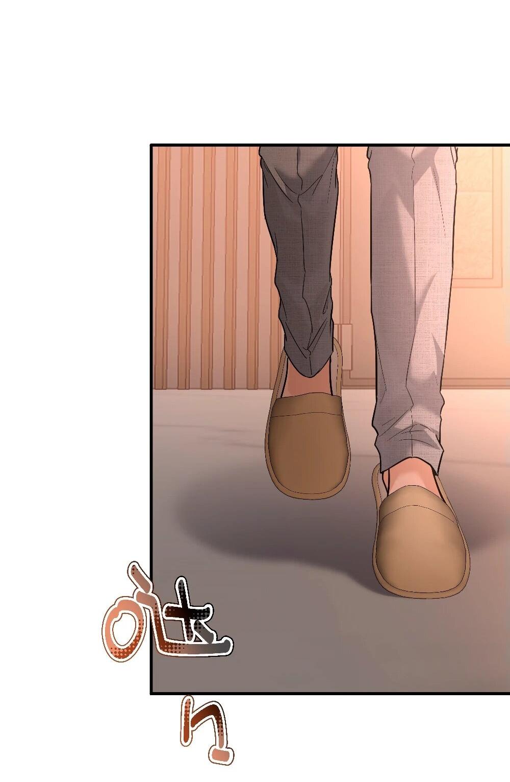 Манга Этот парень та ещё псина - Глава 25 Страница 15