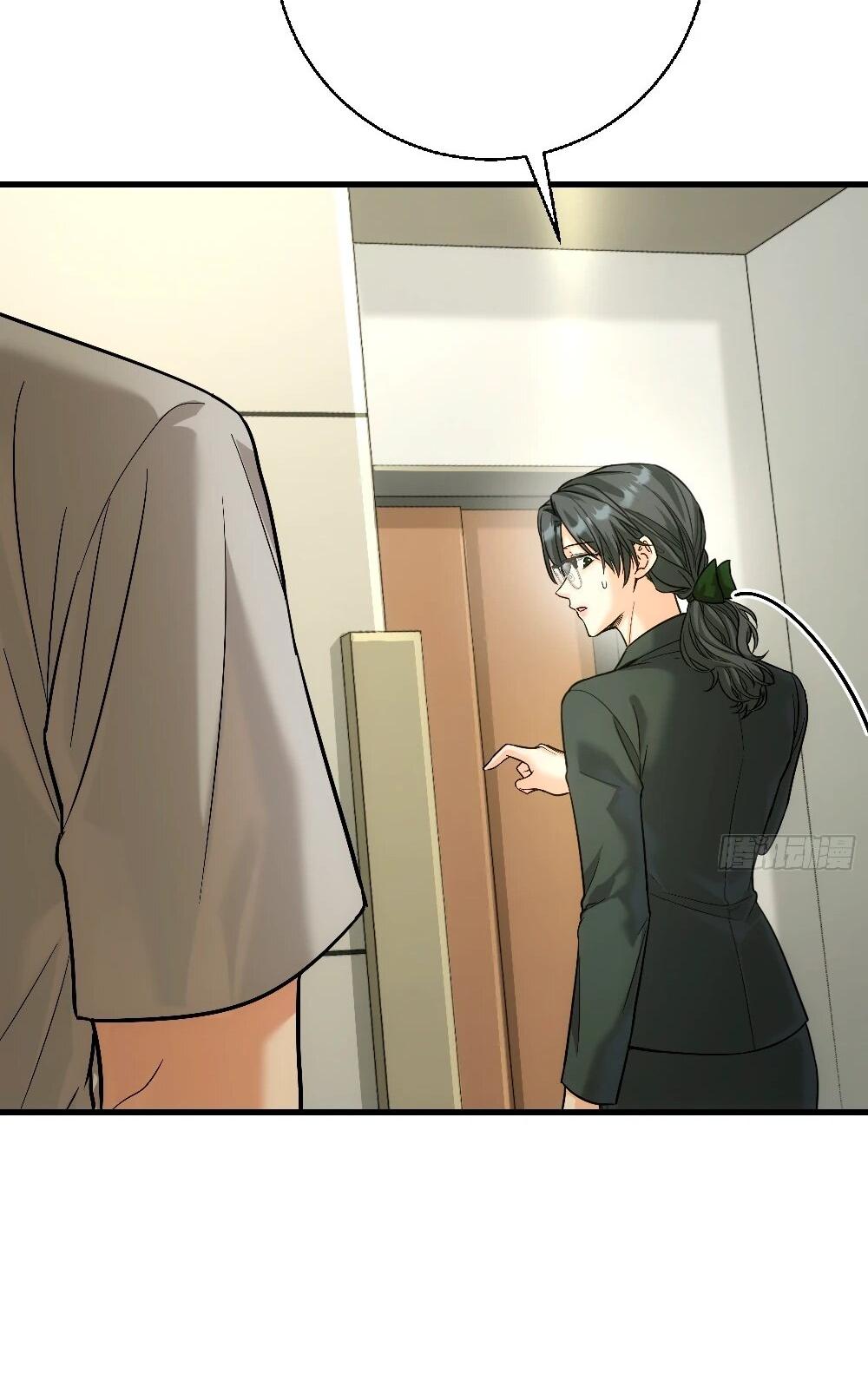 Манга Этот парень та ещё псина - Глава 32 Страница 38