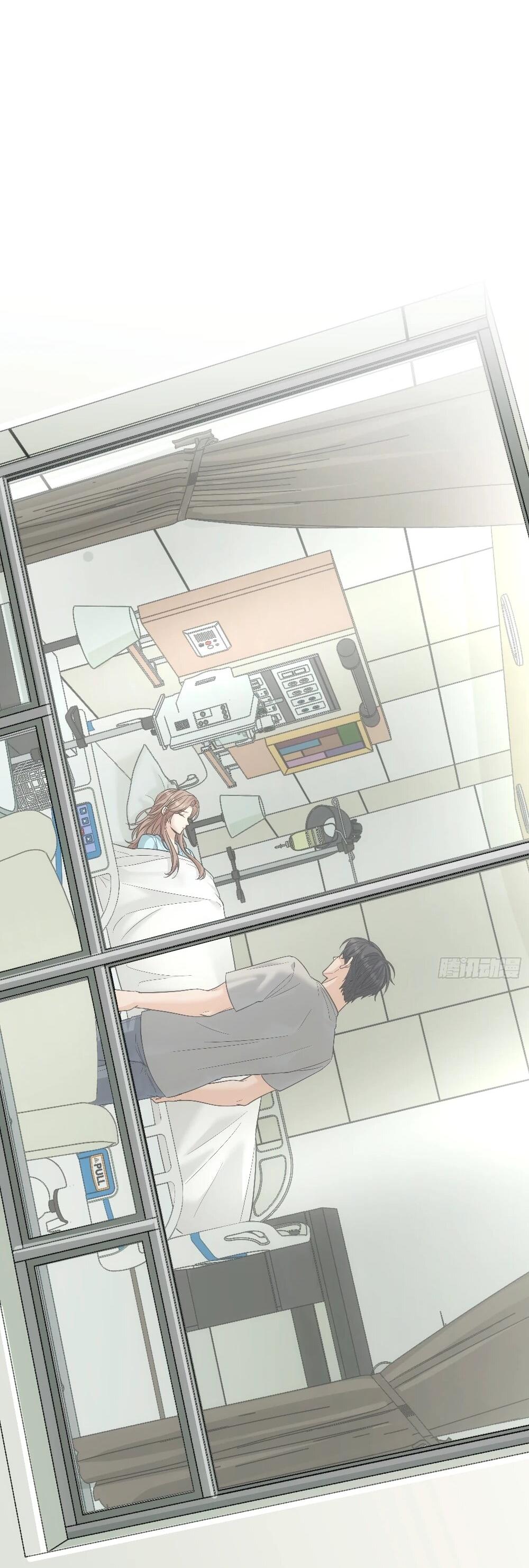 Манга Этот парень та ещё псина - Глава 32 Страница 42