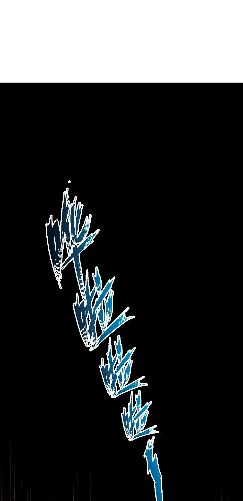 Манга Этот парень та ещё псина - Глава 32 Страница 2