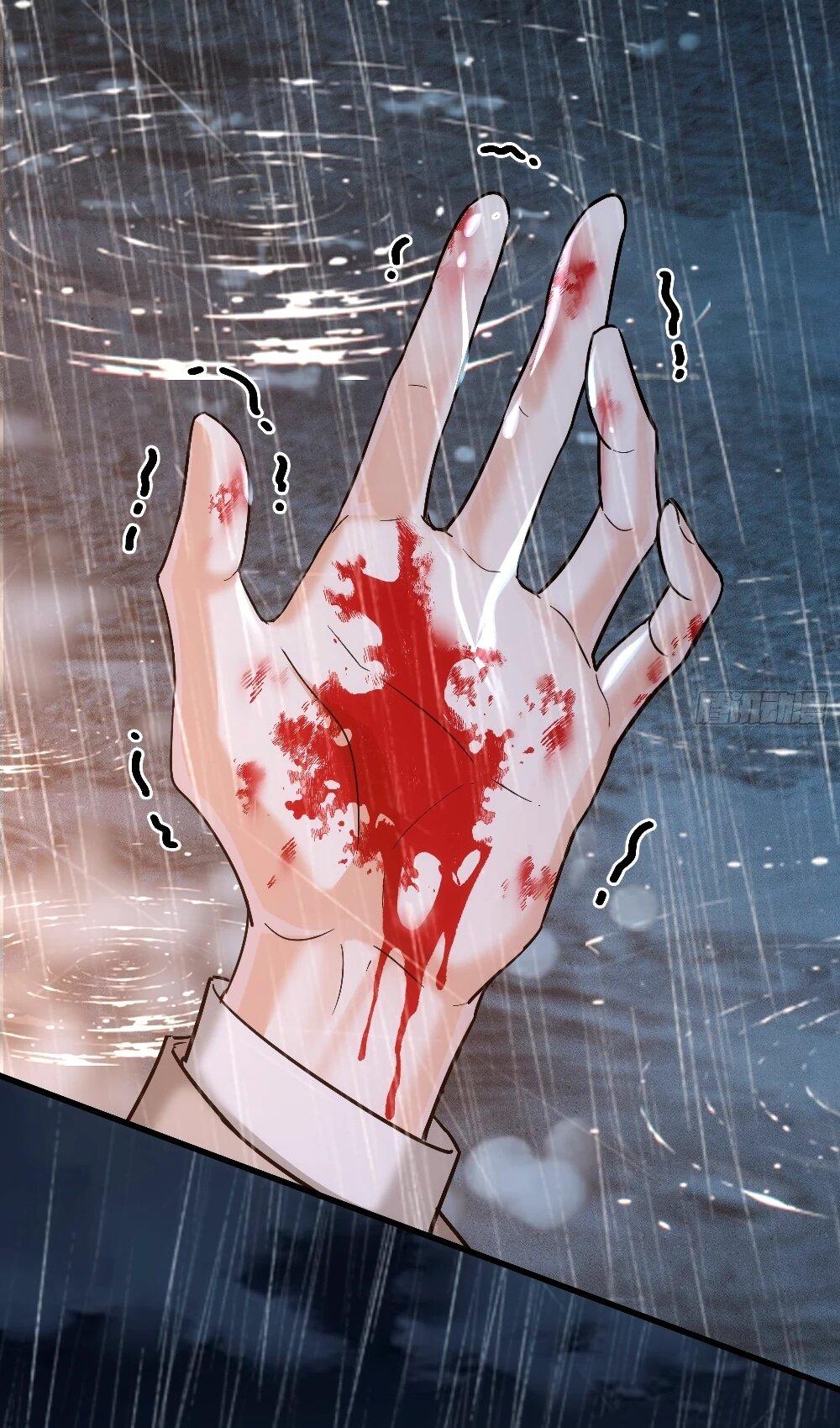 Манга Этот парень та ещё псина - Глава 32 Страница 6