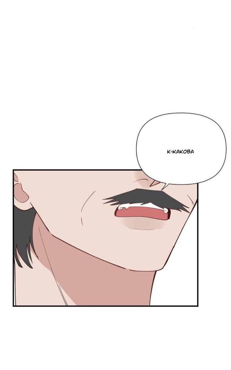 Манга Встречаюсь со своей соперницей - Глава 6 Страница 5