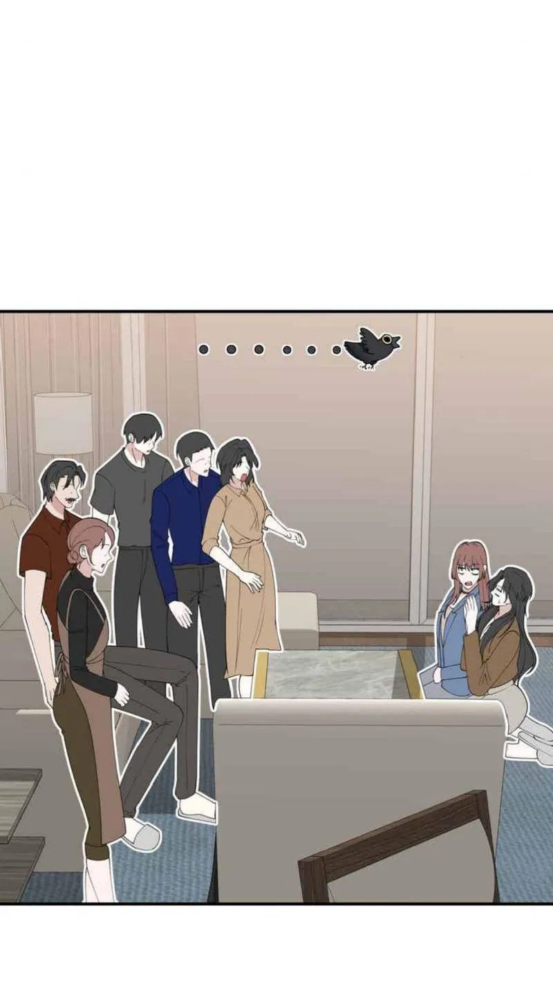 Манга Встречаюсь со своей соперницей - Глава 6 Страница 4