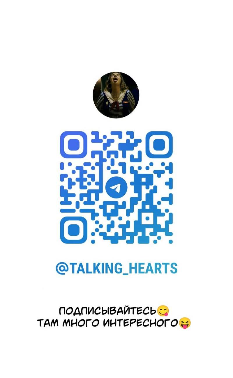 Манга Встречаюсь со своей соперницей - Глава 1 Страница 14