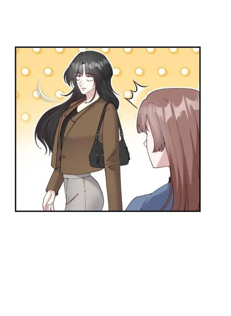 Манга Встречаюсь со своей соперницей - Глава 1 Страница 2