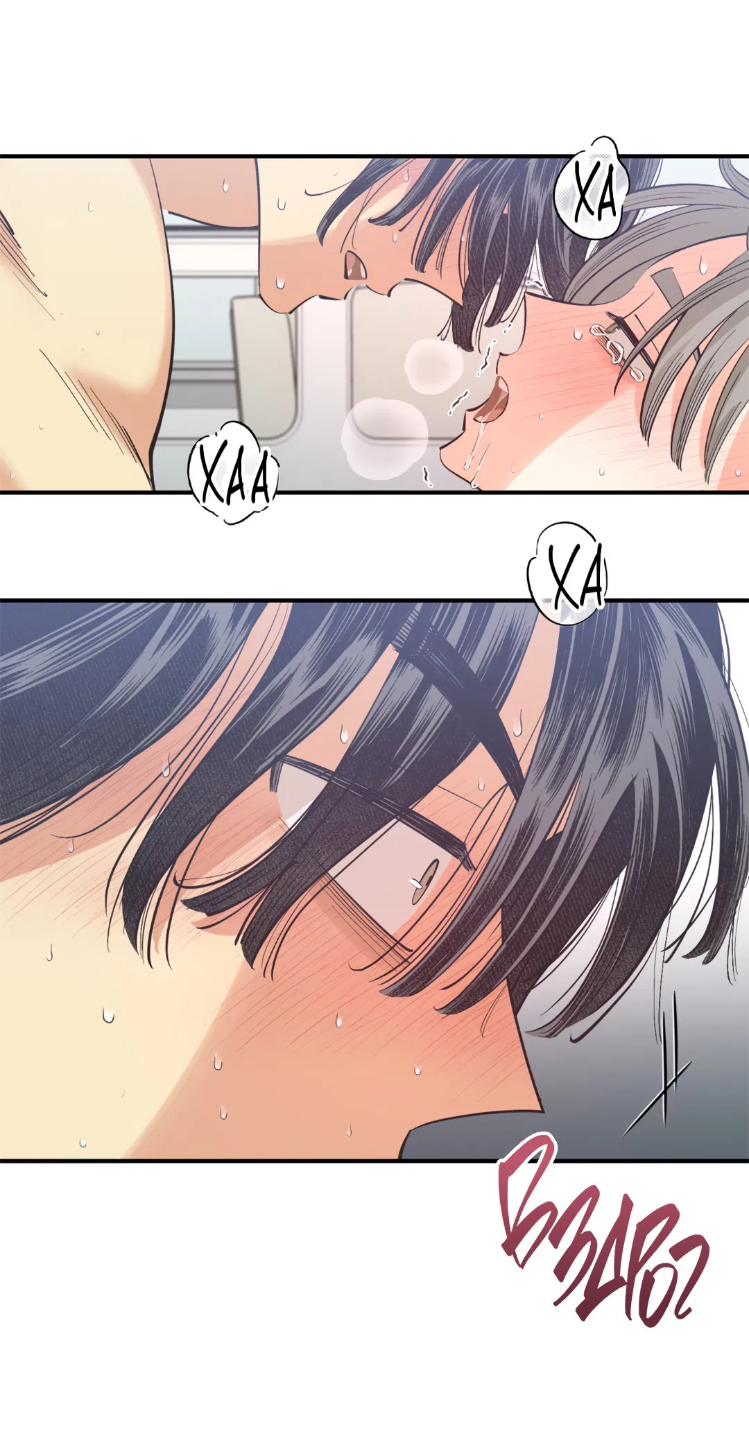 Манга Отшельник тоже хочет любви! - Глава 12 Страница 54