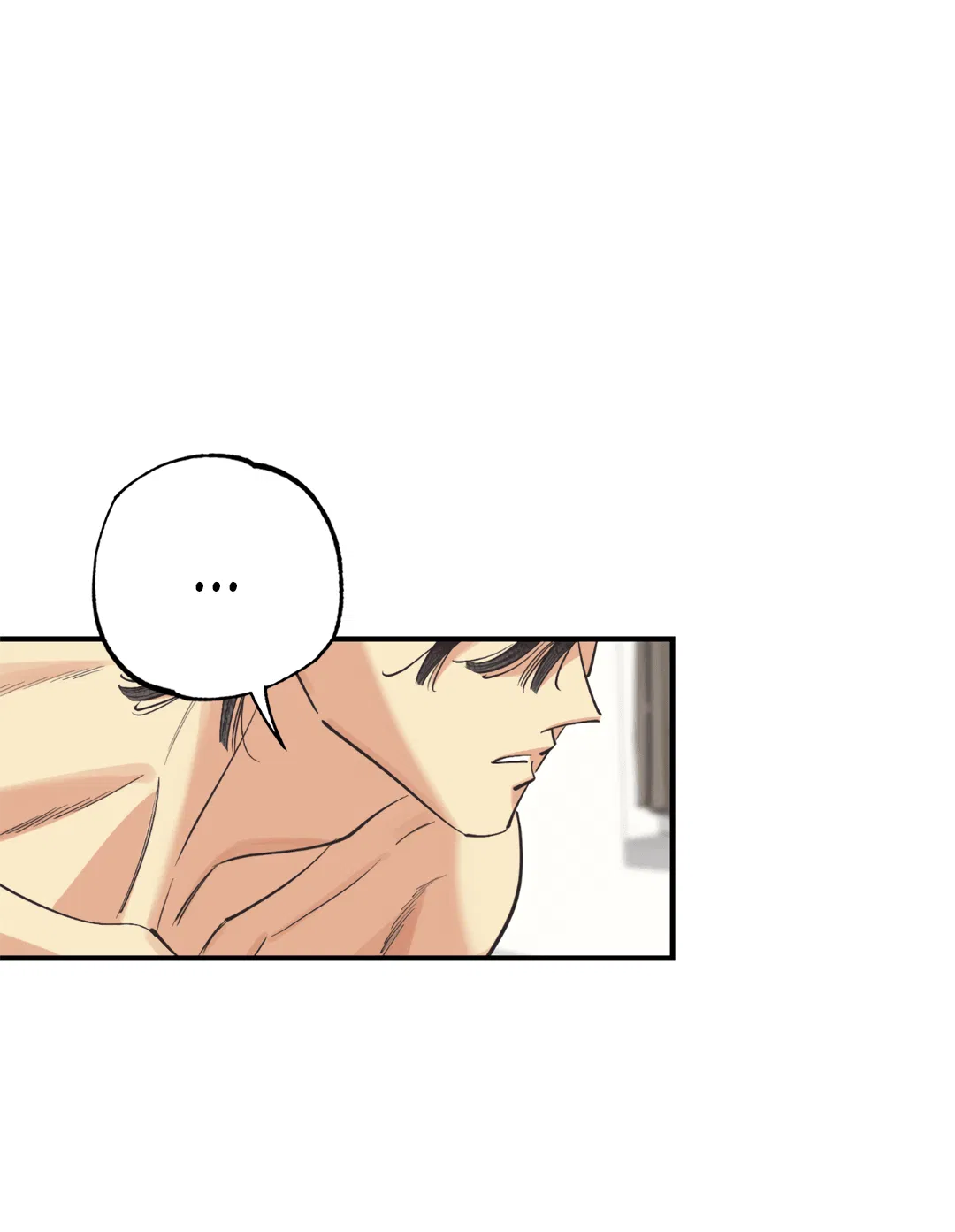 Манга Отшельник тоже хочет любви! - Глава 12 Страница 63