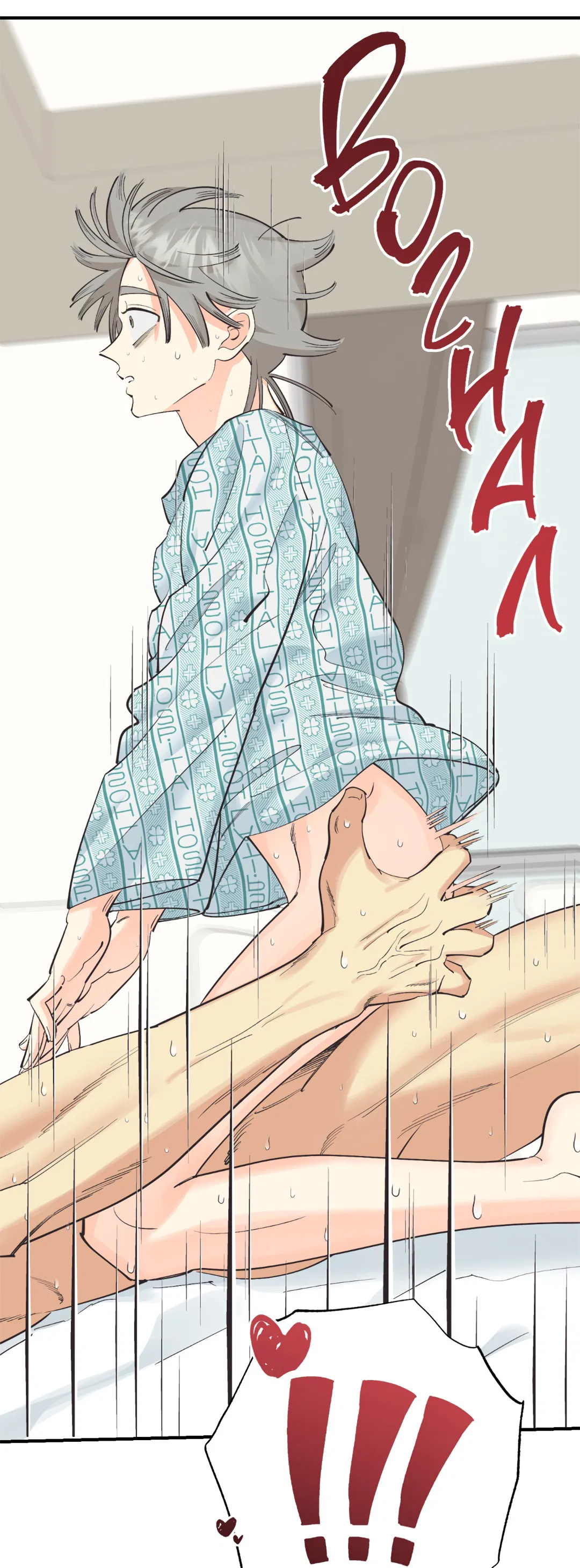 Манга Отшельник тоже хочет любви! - Глава 12 Страница 17