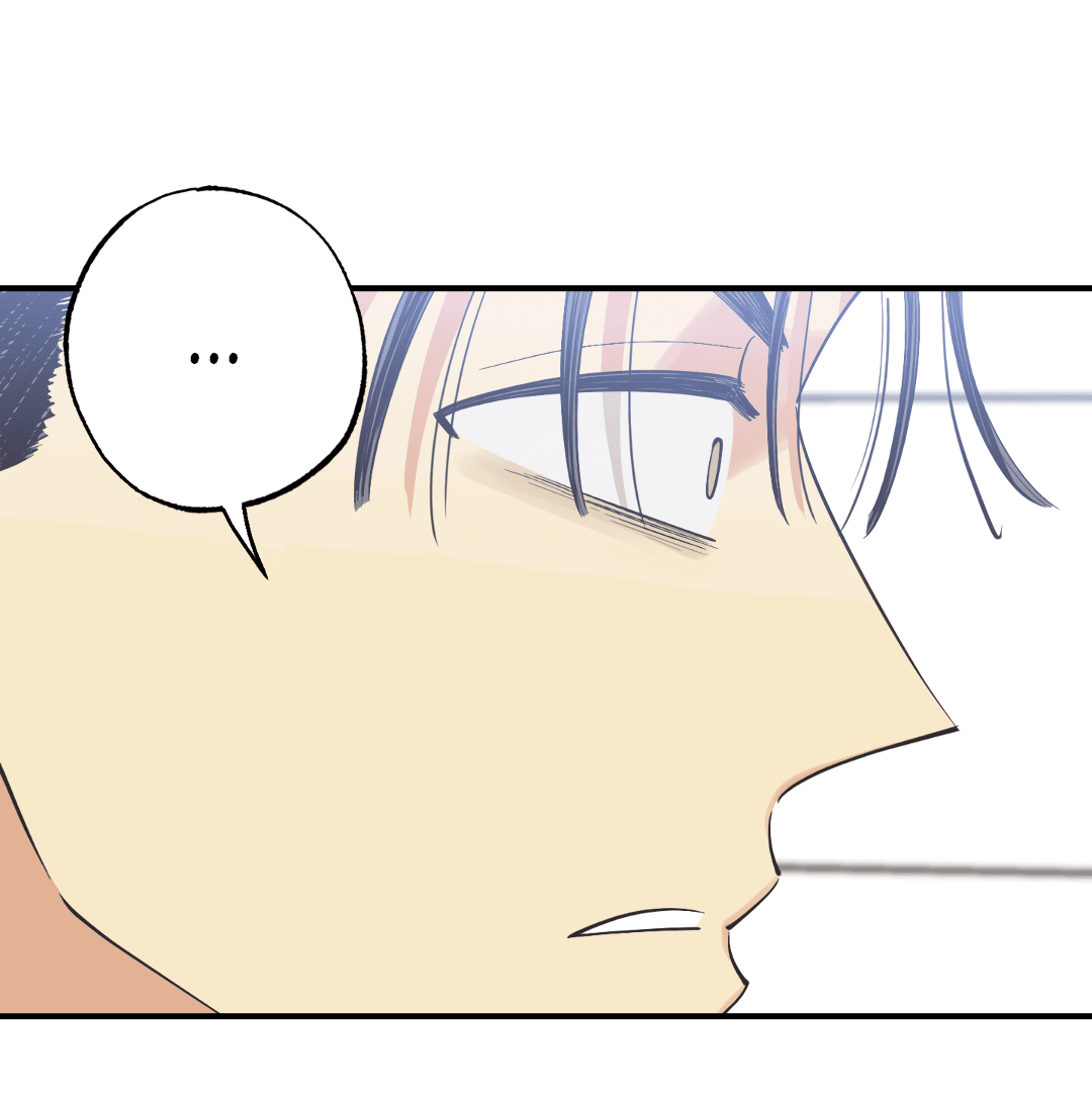 Манга Отшельник тоже хочет любви! - Глава 11 Страница 81