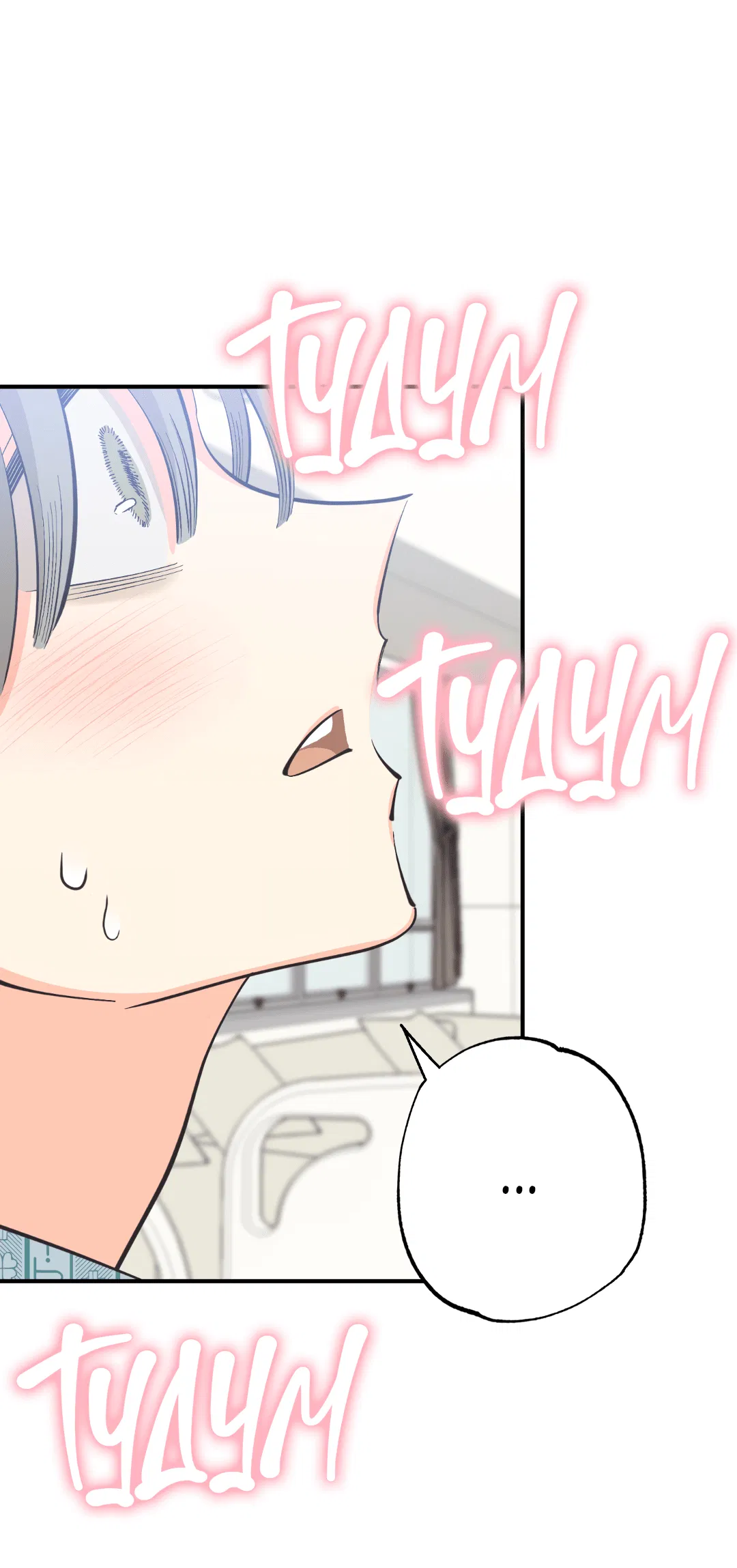 Манга Отшельник тоже хочет любви! - Глава 11 Страница 91