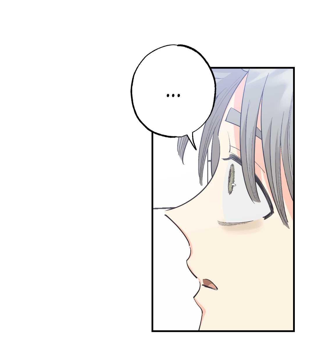 Манга Отшельник тоже хочет любви! - Глава 11 Страница 78