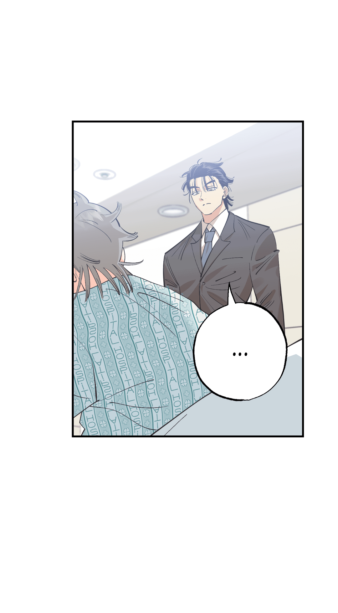 Манга Отшельник тоже хочет любви! - Глава 11 Страница 67