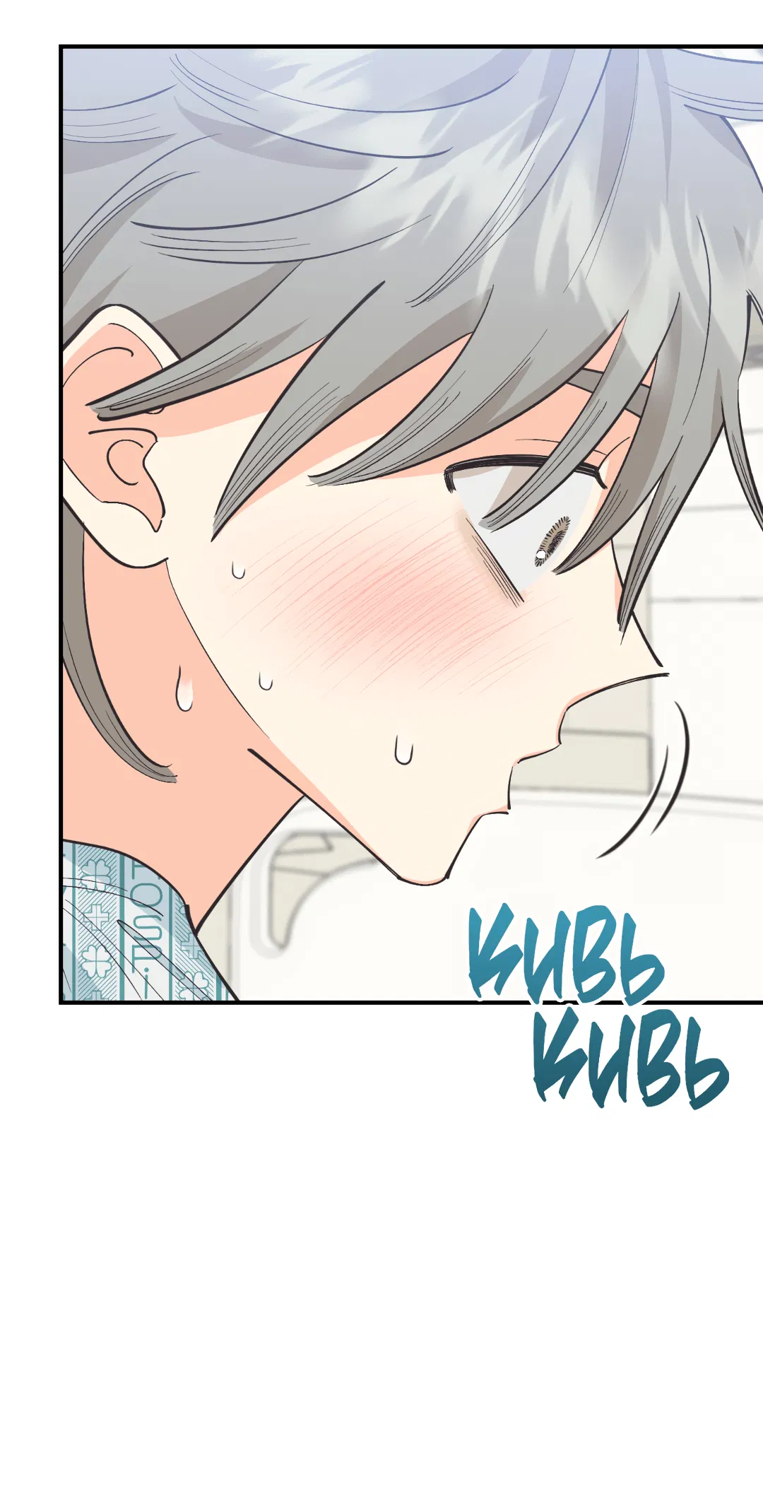 Манга Отшельник тоже хочет любви! - Глава 11 Страница 92