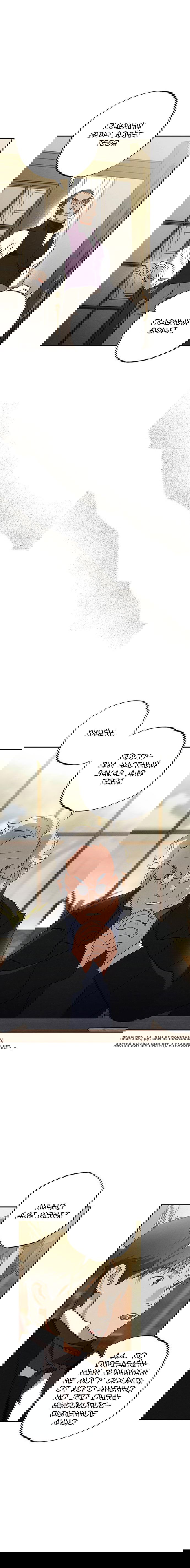 Манга Темноволосый британский доктор - Глава 44 Страница 5