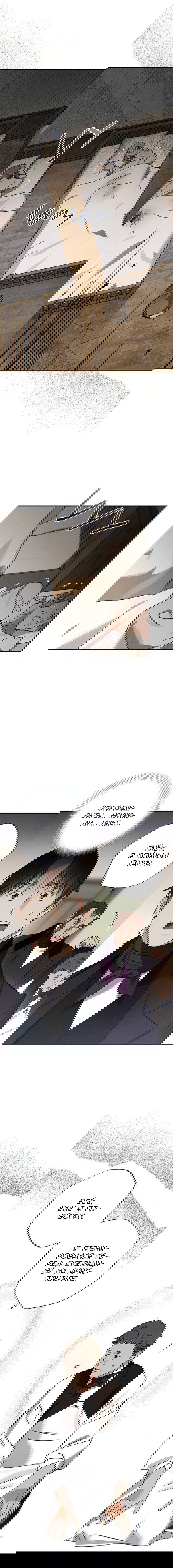 Манга Темноволосый британский доктор - Глава 45 Страница 6