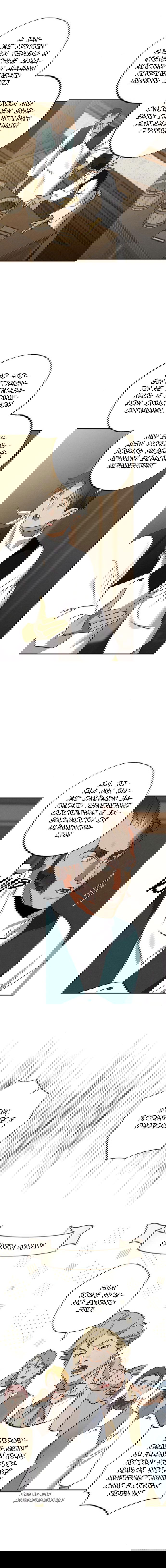 Манга Темноволосый британский доктор - Глава 50 Страница 5