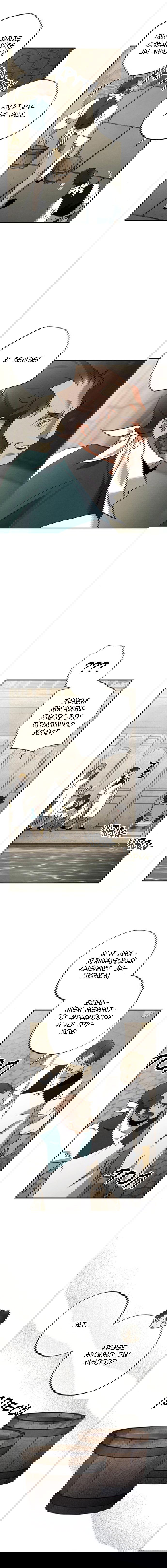 Манга Темноволосый британский доктор - Глава 49 Страница 14